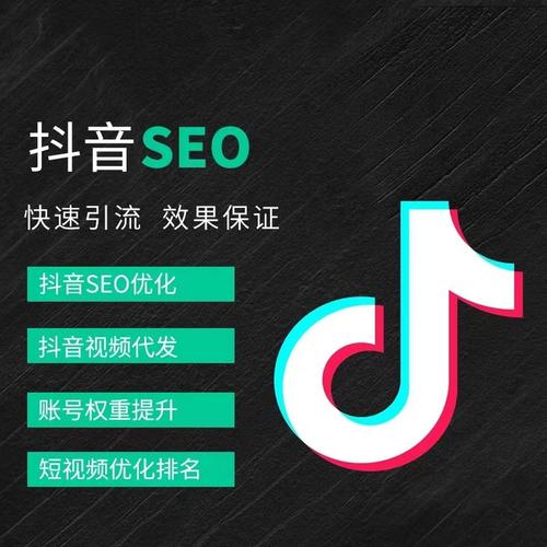 小碧抖音广告