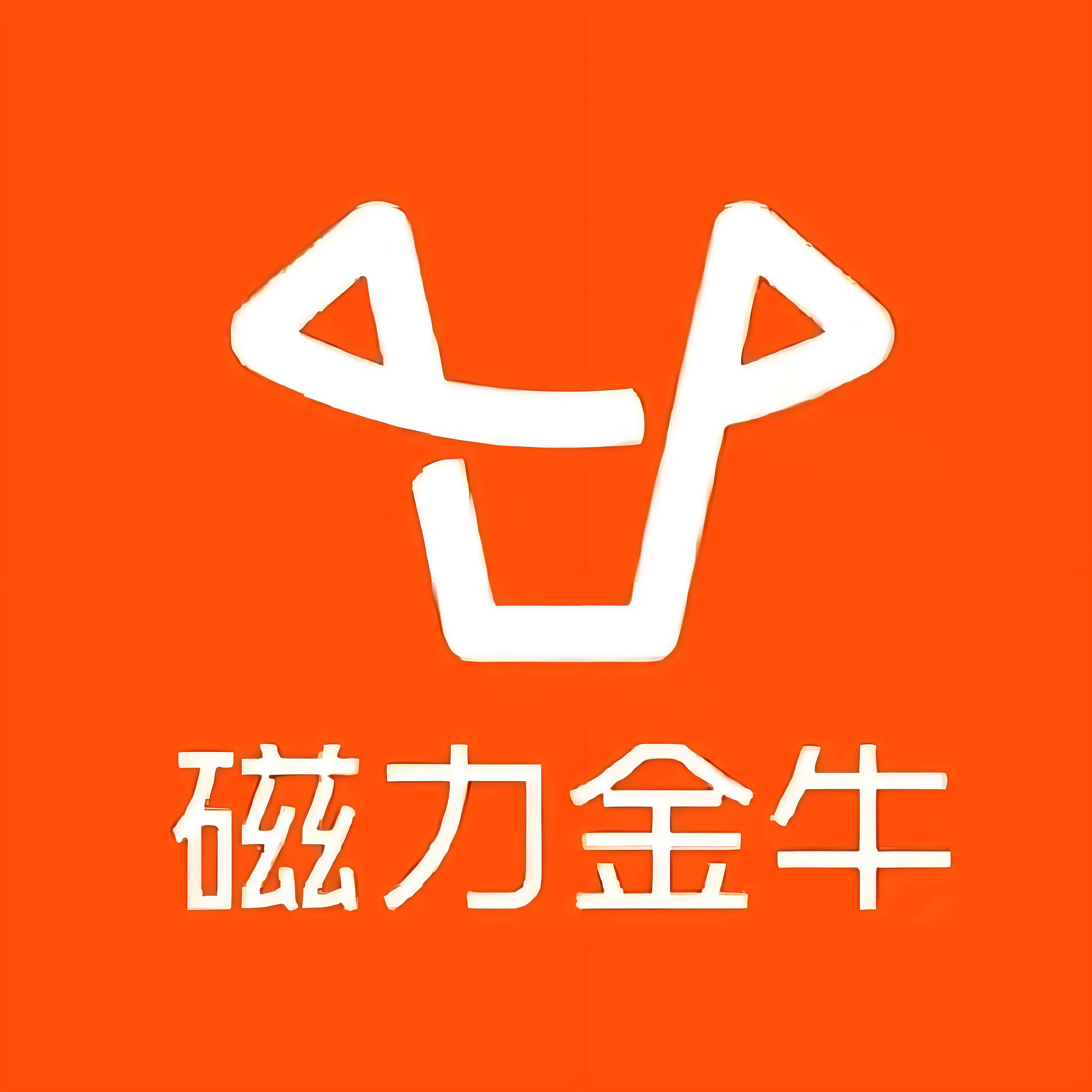 小碧快手广告